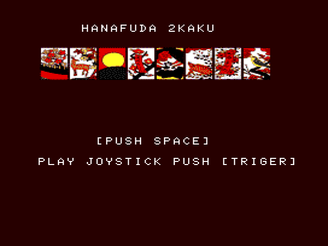 Hanafuda 2 Kaku
